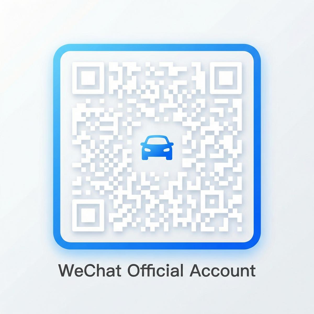 海角网公众号二维码